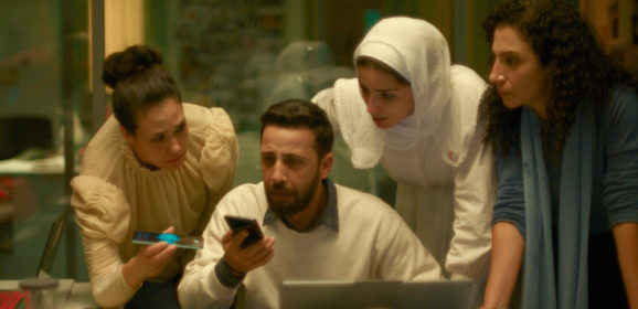 La Voix d’Hind Rajab : écouter la voix de Gaza