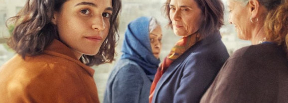 A voix basse : affirmer son amour en Tunisie